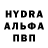 APVP мука LILIK