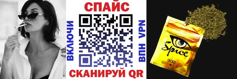 БУТИРАТ буратино  гидра tor  Короча 
