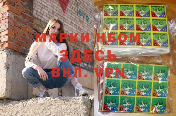 твердый Касимов