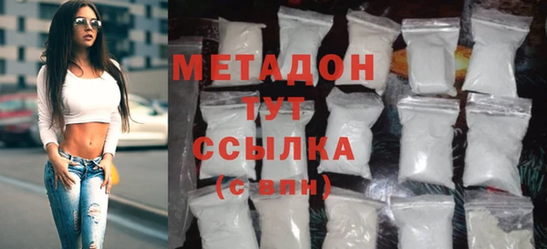 МДПВ Карталы