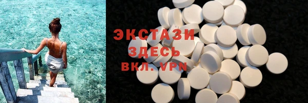 метадон Карпинск