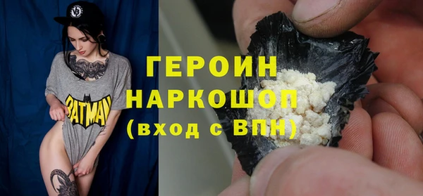 твердый Касимов