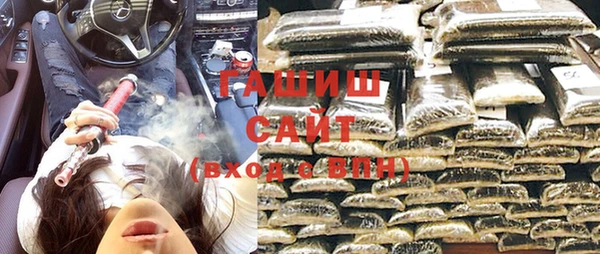 МДПВ Карталы