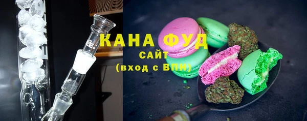кокаин колумбия Каменка