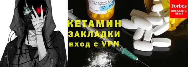 трава Киреевск
