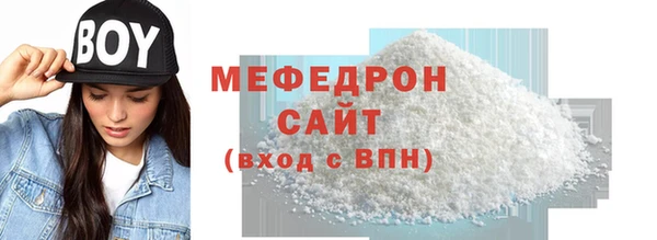 твердый Касимов