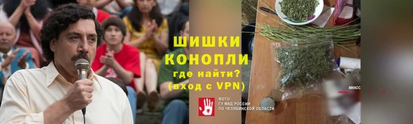 твердый Касимов