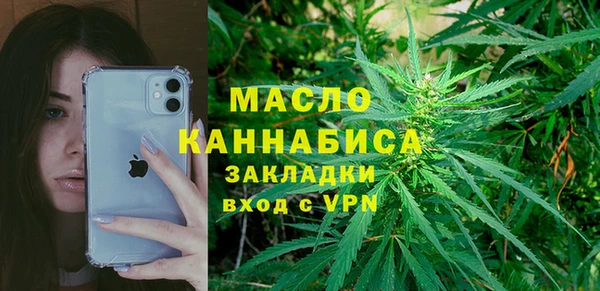 твердый Касимов
