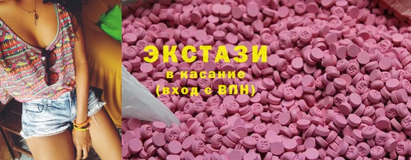 твердый Касимов