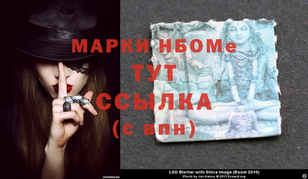 твердый Касимов