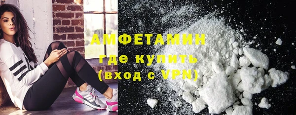 МДПВ Карталы