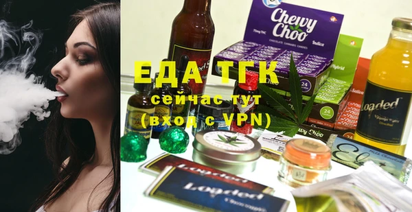 твердый Касимов