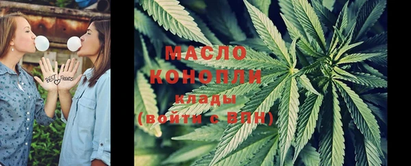 экстази Каменск-Шахтинский
