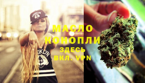 метадон Карпинск