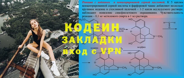 твердый Касимов
