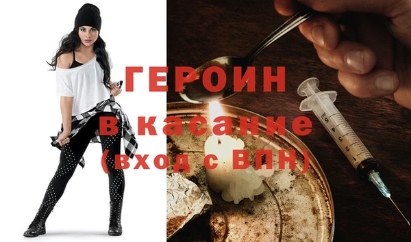 метадон Карпинск