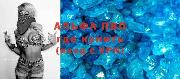 метадон Карпинск