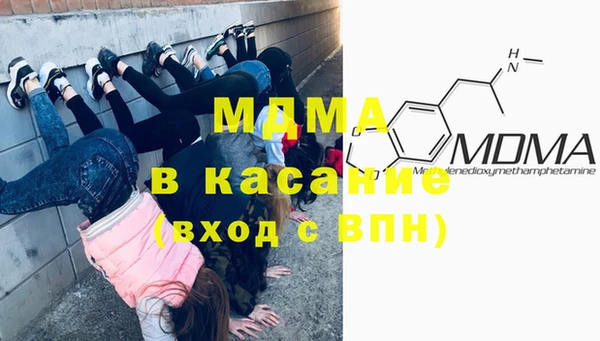 метадон Карпинск