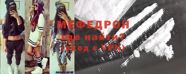 кокаин колумбия Каменка