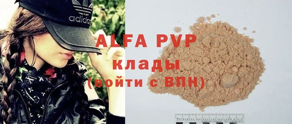 кокс Киренск