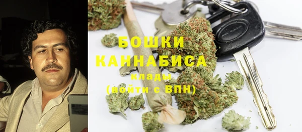 трава Киреевск
