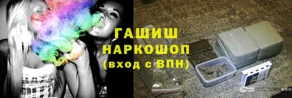 МДПВ Карталы