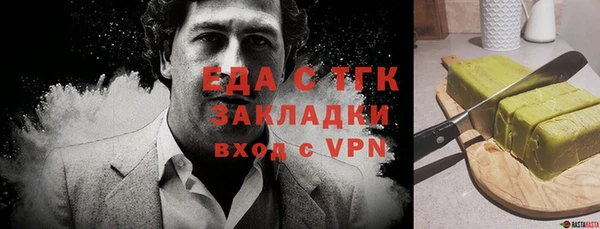 МДПВ Карталы