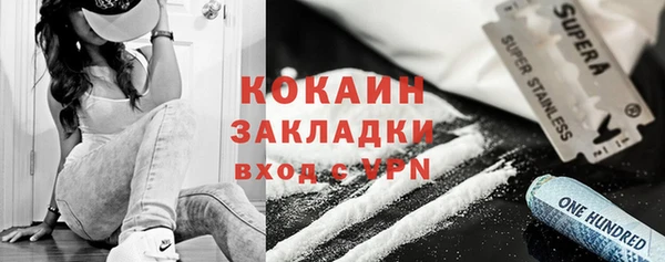 МДПВ Карталы