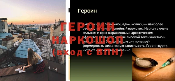 МДПВ Карталы