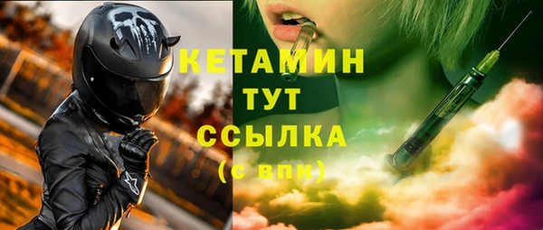 твердый Касимов