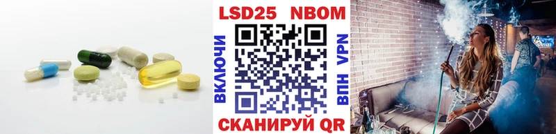купить  цена  Короча  ОМГ ОМГ ссылка  ЛСД экстази ecstasy 